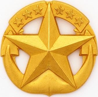 Customer Provided Image