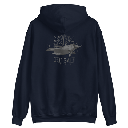 Brown Shoe Blend Hoodie